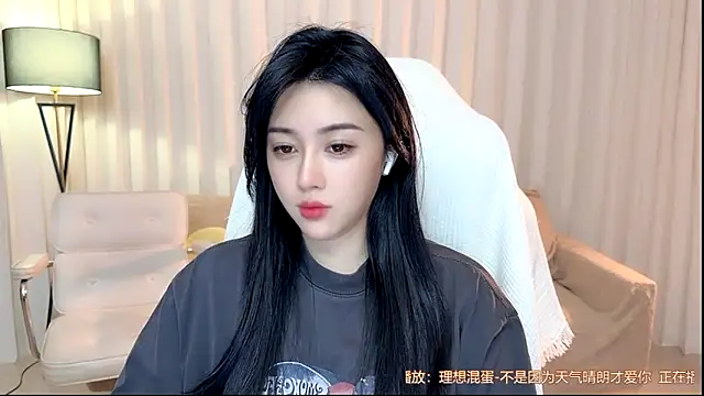 Canbaobao-KK online show from June 18, 4:01 pm