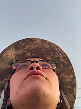 aurora divine online show from January 17, 11:12 pm