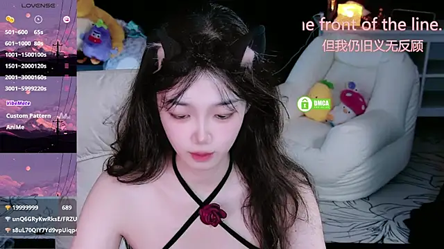 Sheep-1 online show from September 9, 1:33 pm