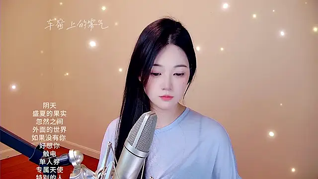 memeda online show from February 22, 3:35 pm