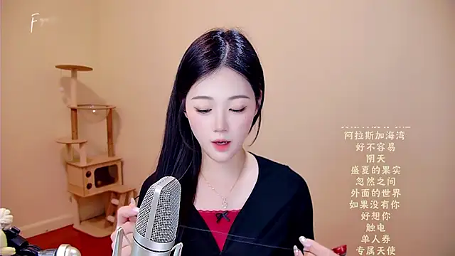 memeda online show from March 18, 3:44 am