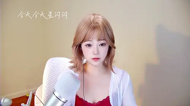 memeda online show from November 11, 3:53 pm