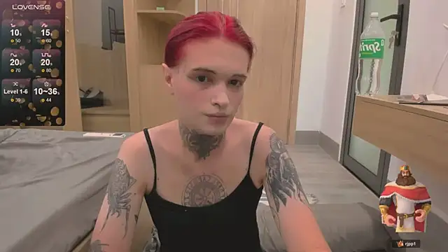 Simona Rain online show from July 26, 12:18 am