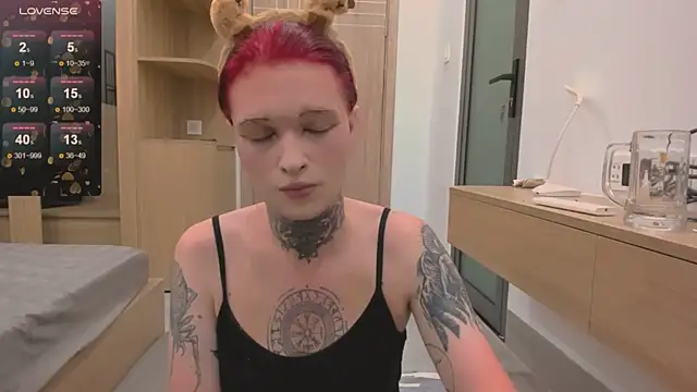 Simona Rain online show from July 23, 10:51 pm