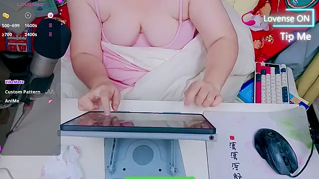 Weiwei5200 online show from July 24, 8:01 am