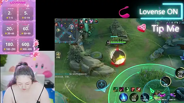 Weiwei5200 online show from September 24, 9:08 am