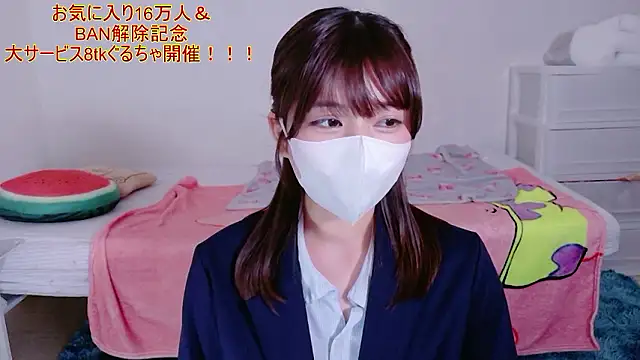 Runarunapi online show from January 6, 1:48 pm