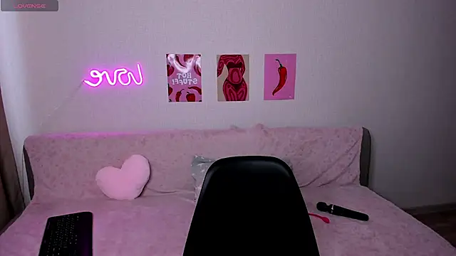 marie reyes  online show from February 25, 3:38 am