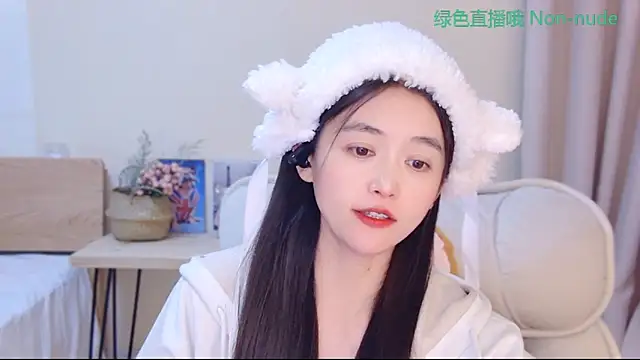CN-Babycat online show from April 27, 1:52 pm