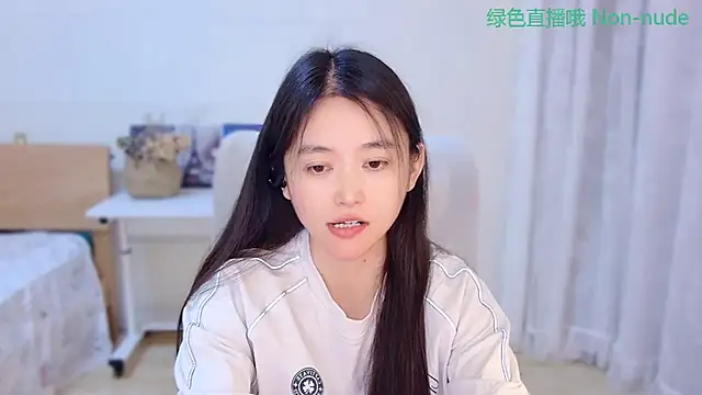 CN-Babycat online show from July 19, 2:08 pm