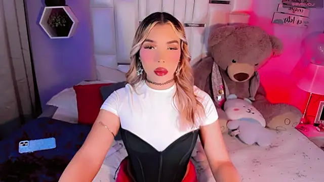Aileen 18 online show from July 1, 7:08 am