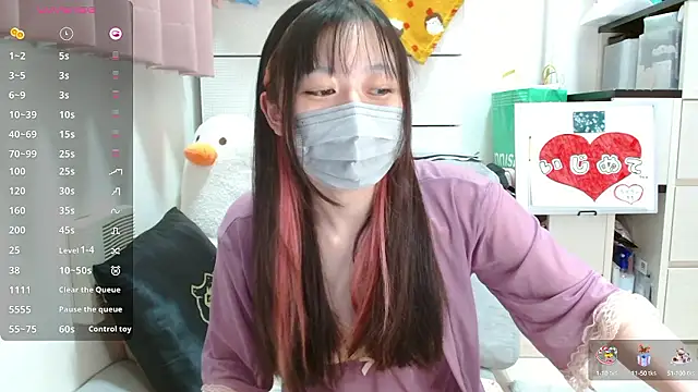 Snapshot of pipimi_khaos chatting on October 11, 8:44 pm pipimi khaos online show from October 11, 8:44 pm