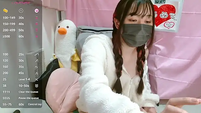 pipimi khaos online show from December 18, 3:28 pm