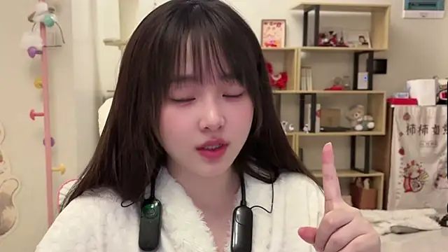 Chenjing0 online show from March 1, 1:11 pm