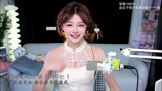 xixibaby- online show from October 19, 1:02 pm