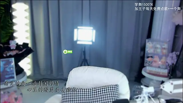 xixibaby- online show from December 1, 12:30 pm