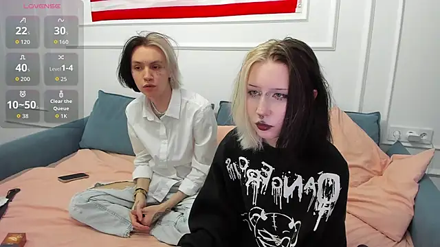 VeryRare TwinS online show from May 11, 7:22 pm