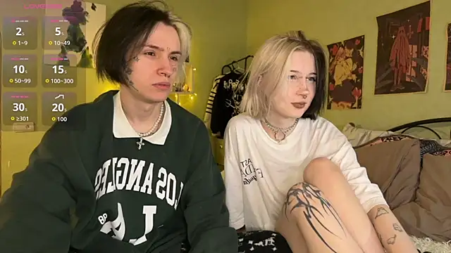 VeryRare TwinS online show from October 31, 8:24 pm