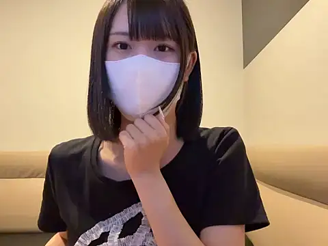 Snapshot of tsu_mu_gi_ chatting on September 25, 8:46 am tsu mu gi online show from September 25, 8:46 am