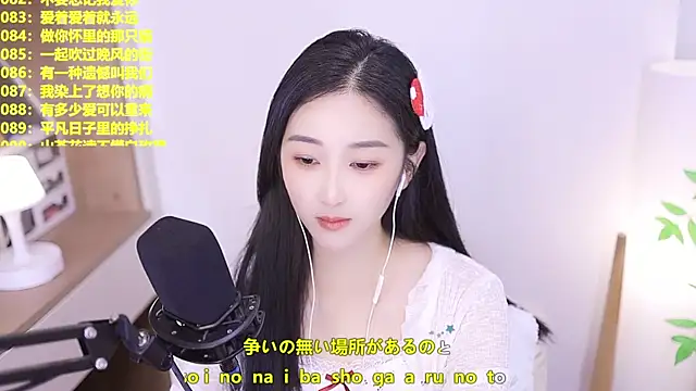Muzi-sing online show from July 6, 3:03 pm