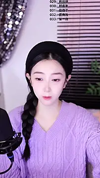 Muzi-sing online show from January 11, 11:48 am