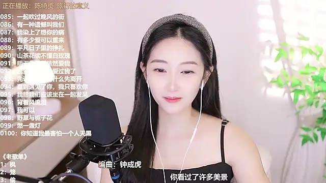 Muzi-sing online show from September 15, 12:24 pm