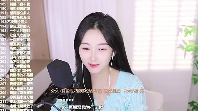 Muzi-sing online show from October 14, 2:30 pm