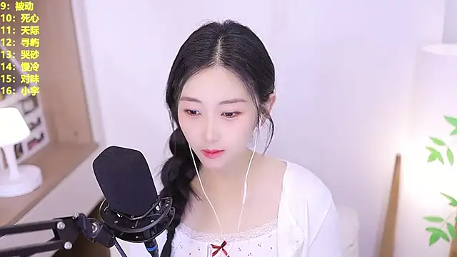 Muzi-sing online show from June 21, 10:41 am