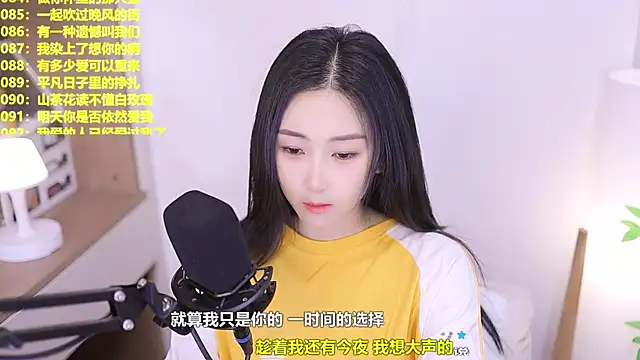 Muzi-sing online show from June 8, 10:27 am
