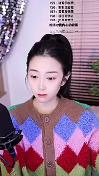 Muzi-sing online show from January 15, 12:33 pm