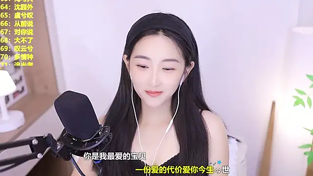 Muzi-sing online show from July 24, 12:03 pm