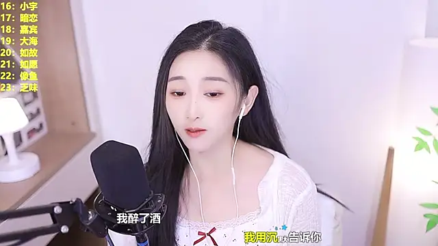 Muzi-sing online show from July 6, 12:54 pm