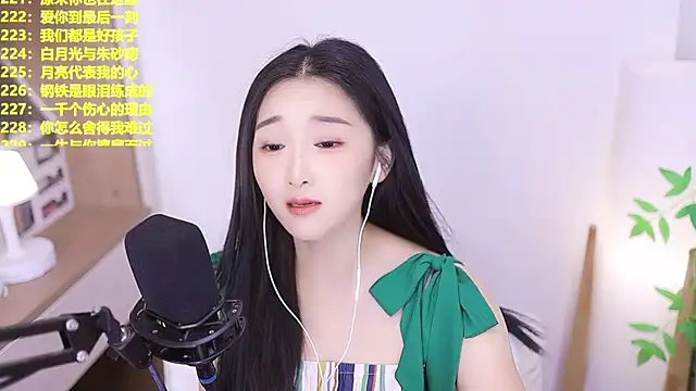 Muzi-sing online show from July 13, 1:12 pm