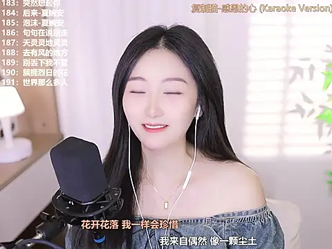 Muzi-sing online show from October 10, 2:00 pm