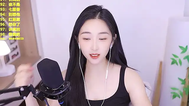 Muzi-sing online show from July 15, 1:05 pm