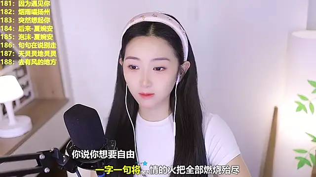 Muzi-sing online show from June 18, 10:09 am
