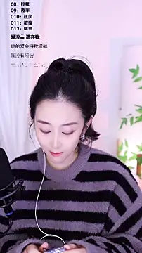 Muzi-sing online show from December 19, 1:03 pm