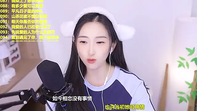 Muzi-sing online show from July 16, 1:15 pm