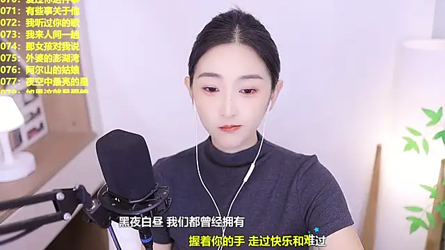 Muzi-sing online show from July 12, 1:01 pm
