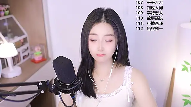 Muzi-sing online show from April 27, 12:24 pm