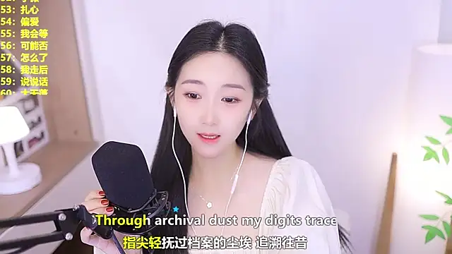 Muzi-sing online show from June 23, 10:13 am
