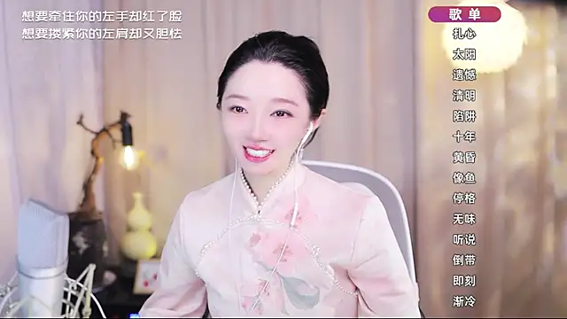 Zoe-99 online show from April 25, 1:41 pm