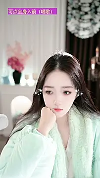 WenBao-Bao online show from November 27, 8:50 am