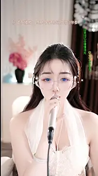 WenBao-Bao online show from February 11, 7:21 am