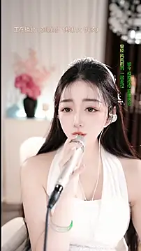 WenBao-Bao online show from February 7, 6:50 am