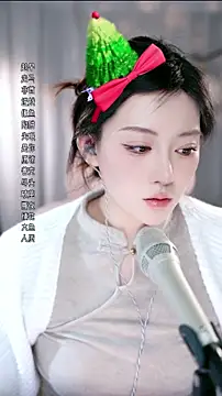 Dou-Dou-er online show from January 10, 2:55 pm