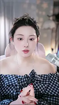 Dou-Dou-er online show from January 8, 1:59 pm