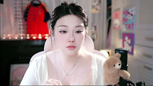 Dou-Dou-er online show from July 5, 7:14 am
