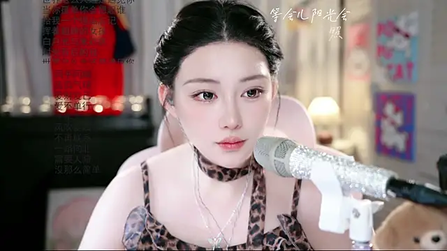 Dou-Dou-er online show from July 15, 11:04 am