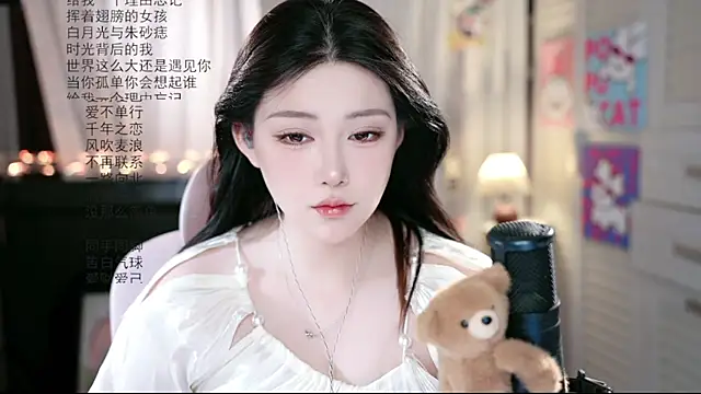 Dou-Dou-er online show from July 27, 5:48 am
